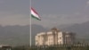Флагу Таджикистана запретили быть made in China 