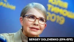 Юлия Тимошенко 