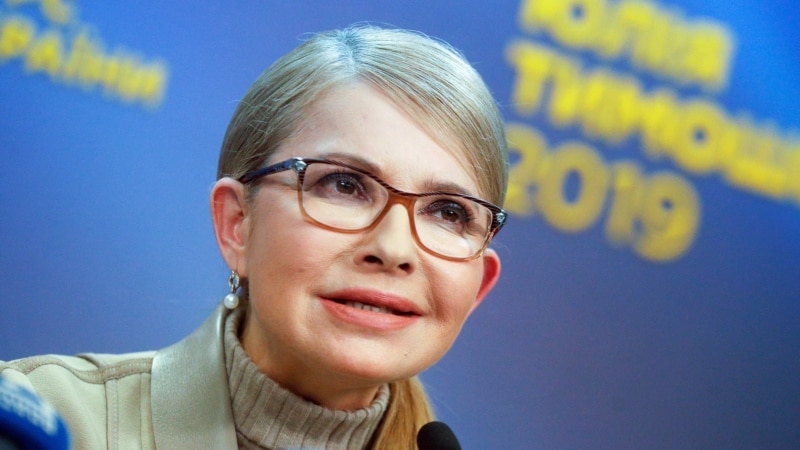 НАБУ и САП подозревают руководителя одной из франкций Верховной Рады в коррупции. СМИ пишут, что речь идет о Юлии Тимошенко