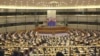 Европарламент призвал ввести санкции против 32 российских чиновников из списка Магнитского