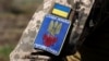 Украина обвинила российских военных в расстреле украинского военнопленного за лозунг "Слава Украине!"