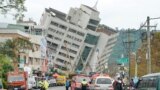 На Тайване – сильное землетрясение