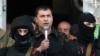 Валерий Болотов после захвата здания СБУ в Луганске, 25 апреля 2014 года