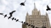 Россия закрывает консульское агентство Польши в Смоленске