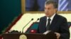 Шавкат Мирзиеев официально выдвинут кандидатом на пост президента Узбекистана 