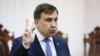 Саакашвили выдворили из Украины. Его передали Польше