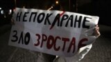 Протест у офиса Зеленского. Вечер с Тимуром Олевским