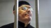 Суд освободил условно-досрочно Оюба Титиева, главу чеченского "Мемориала", осужденного за наркотики