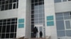 Kazakhstan - Esilsky District Court. Astana, 16 January, 2014.