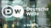 В России прекратят вещание Deutsche Welle и инициируют процедуру признания его СМИ-"иноагентом"