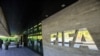 В Швейцарии по обвинению в коррупции арестовали чиновников FIFA 