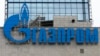 "Не "Газпром", а желание правительства собрать больше денег с населения". Экономист рассказал, почему в России растут тарифы на газ 