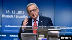 Жан-Клод Юнкер, президент Еврокомиссии