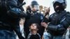 Обвиняемому по делу о "массовых беспорядках" в Москве предъявлено новое обвинение