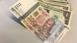 В Таджикистане с 3 декабря все денежные переводы будут идти через Нацбанк страны
