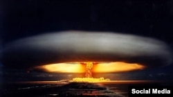 Atomic bomb 