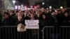 В день инаугурации Трампа мэр Нью-Йорка и голливудские актеры вышли на митинг протеста 