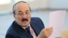Глава Дагестана заявил о своей отставке. Ранее в отставку ушел губернатор Красноярского края