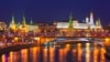 Stock Photo: Stunning Panoramic night view of Moscow Kremlin in the winter, Russia Image ID:130095671 Copyright: Ivan Pavlov