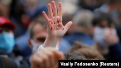 Акция протеста в поддержку альтернативных кандидатов в президенты на грядущих президентских выборах. Минск, Бедарусь, 31 мая 2020 года