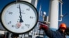 Суд в Швеции приостановил решение Стокгольмского арбитража по иску "Газпрома" против "Нафтогаза"