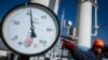 "Газпром" расторгает все контракты с "Нафтогазом Украины": и на поставки, и на транзит газа