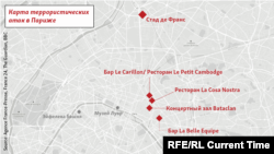 Карта террористических атак в Париже 13 ноября