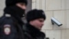 Полиция в Москве. 26 января
