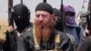 Пентагон объявил о гибели "Умара Чеченского"