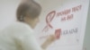 40% не знают, что заражены: как Украина отметила День борьбы со СПИДом