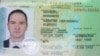 Паспорт Алексея Моренца