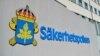 МИД РФ вовремя не выслал из Швеции дипломата, который "курировал" обвиняемого в шпионаже. Все подробности скандала