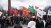 На митинг против "Платона" в Москве вышли несколько сотен человек
