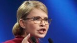 Схемы: откуда деньги у фонда партии Тимошенко?