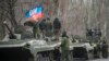 Госдума: Россия может признать "ДНР" и "ЛНР", "если Порошенко превратится в Саакашвили"