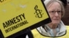 ЕС требует срочно решить проблему с закрытым офисом Amnesty International в Москве