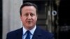 Премьер-министр Великобритании уйдет в отставку
