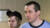 Суд дал 13 лет колонии полковнику МВД Захарченко, признав его виновным в коррупции 