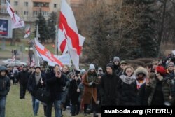 Протесты против интеграции Беларуси и России, Минск, 8 декабря 2019 года. Фото: Радыё Свабода