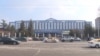 Здание Генеральной прокуратуры Таджикистана