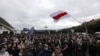 В Беларуси несколько тысяч человек вышли на сбор подписей за оппозиционных кандидатов в президенты