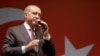 WikiLeaks публикует переписку правящей партии Турции, сайт в стране заблокирован 
