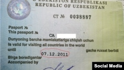 Узбекская "выездная виза" выдается органами внутренних дел сроком на два года