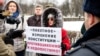 "Левада": 25% россиян проголосуют за путинские поправки в Конституцию