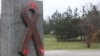 В Иркутской области два человека умерли от СПИДа. Оба случая связаны с ВИЧ-диссидентством