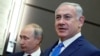 "Нетаньяху постарается получить уступки от России". Эксперт – о том, изменятся ли позиции Израиля по поставкам оружия Киеву после выборов