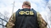 Следственный комитет завел дело на сотрудников ФСБ, которые пытали полицейских в Тосно