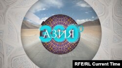 Азия 360: Урал выходит из берегов