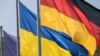 Германия и Франция объявили о высылке российских дипломатов