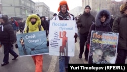 Russia – протесты за честные выборы в Москве, февраль 2012 года